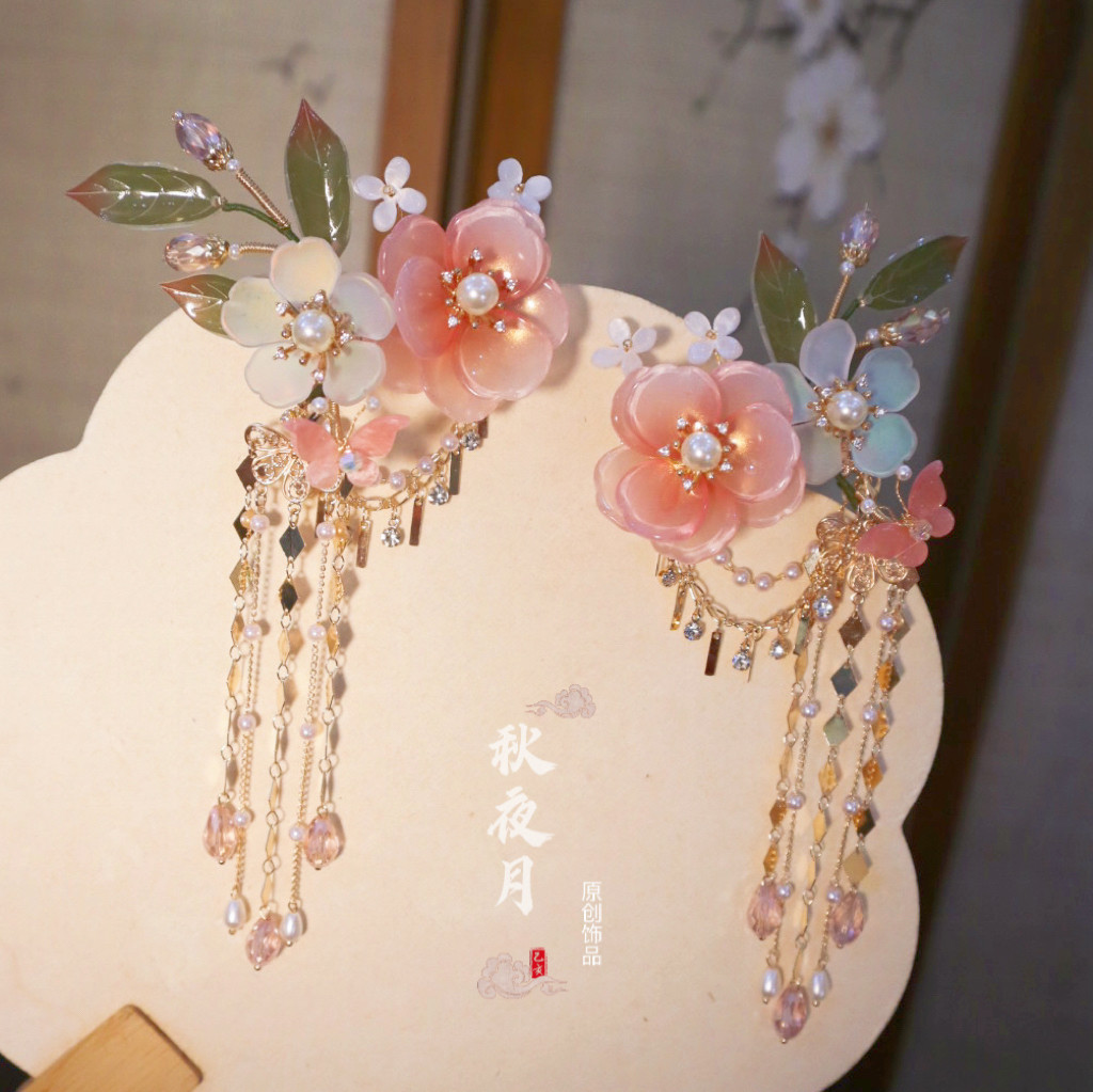 秋夜月原创《豆蔻》山茶花发夹流苏发饰古风汉服华丽配饰头饰