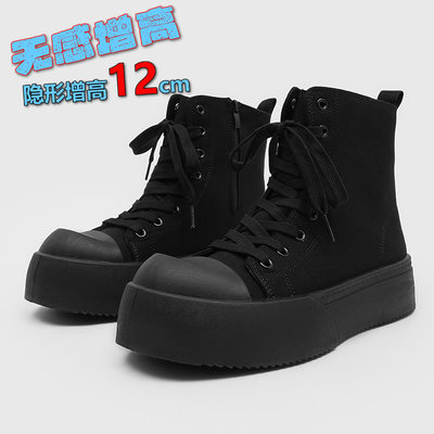 RO米奇大头德比潮鞋内增高12cm布