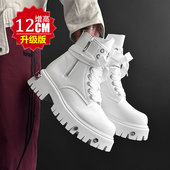 铆钉COS英伦风白色高帮马丁靴男12cm10cm内增高厚底工装 靴韩版 潮