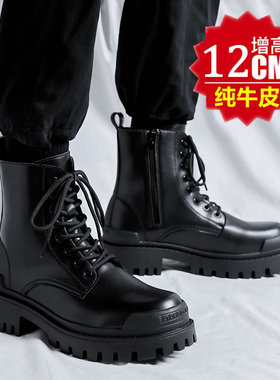 COS拉链马丁靴男高帮真皮增高12cm10cm复古英伦风棉鞋牛皮百搭潮
