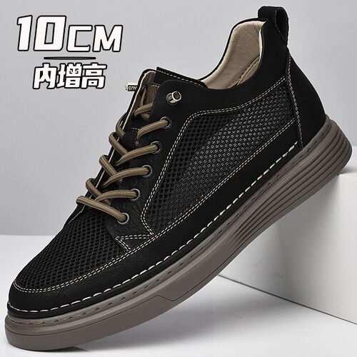 牛皮夏季板鞋内增高10cm网面镂空