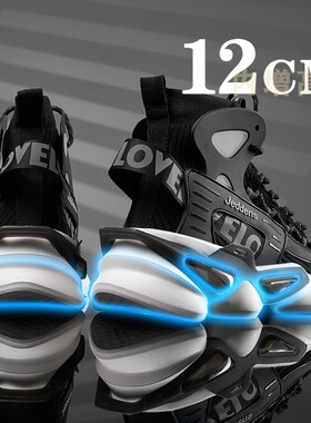 男士超级增高鞋男10cm春季户外马丁靴纯黑色越野内增高骑行鞋12cm