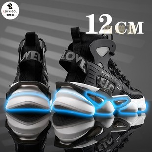 男士超级增高鞋男10cm春季户外马丁靴纯黑色越野内增高骑行鞋12cm