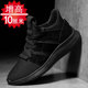 运动网鞋 秋季 休闲增高8cm透气情侣款 10cm男士 真皮隐形内增高男鞋