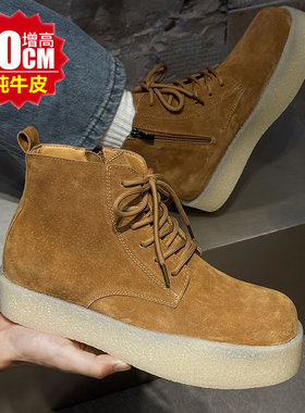 黄色真皮马丁靴内增高10cm8cm厚底大黄靴工装牛皮潮鞋韩版休闲COS