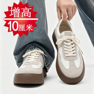内增高10cm8cm6cm男鞋夏季透气时尚潮流休闲运动德训板鞋增高鞋男