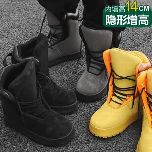 秋季骑行靴隐形内增高14cm12cm高筒漫展厚底青少年面包鞋雪地靴男