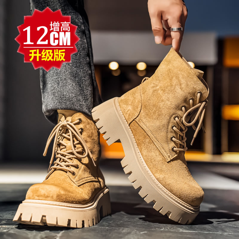 COS马丁靴男高帮12CM厚底机车潮