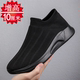 一脚蹬运动鞋 秋季 男士 飞织内增高8cm6cm袜子鞋 增高鞋 男10cm休闲鞋