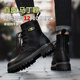 机车复古棉鞋 男士 真皮马丁靴高帮英伦风隐形增高12cm10cm百搭韩版