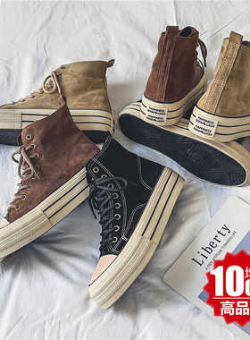 秋冬百搭潮鞋COS女内增高10cm8cm黑色复古高帮帆布鞋厚底休闲板鞋