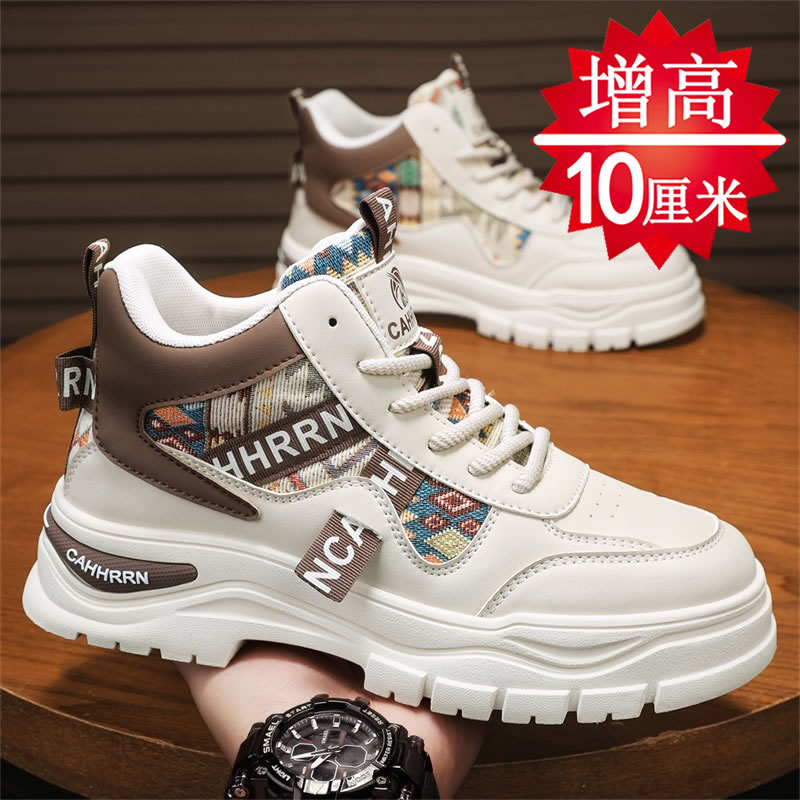 马丁靴男加绒休闲运动内增高10cm