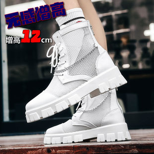 夏季透气网布高帮鞋男增高12cm10cm厚底休闲马丁靴机车鞋COS