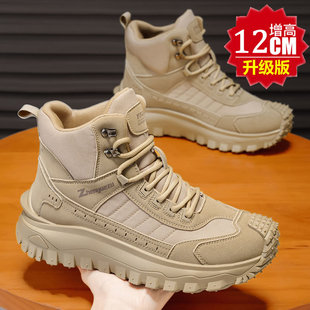 春夏高帮男鞋内增高12CM10cm户外登山鞋休闲运动鞋大码机车厚底潮