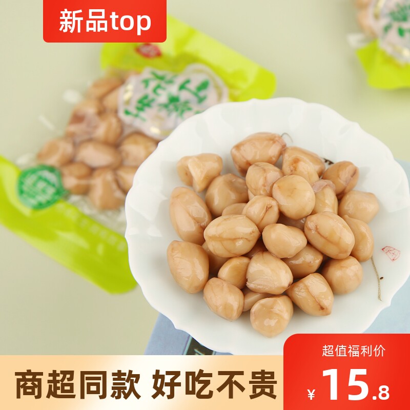 周义重庆特色山椒花生图片