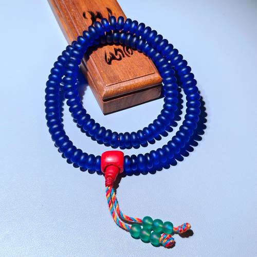 古法蓝琉璃108诛业念珠手串