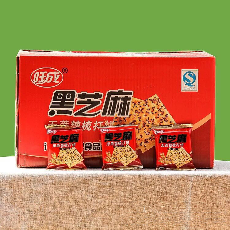 旺成黑芝麻无蔗糖梳打饼干净9.5斤苏打饼干茶点零食多省包邮