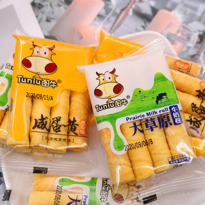图牛咸蛋黄芝士卷心酥大草原牛奶夹心心蛋饼干网红零食500g包邮