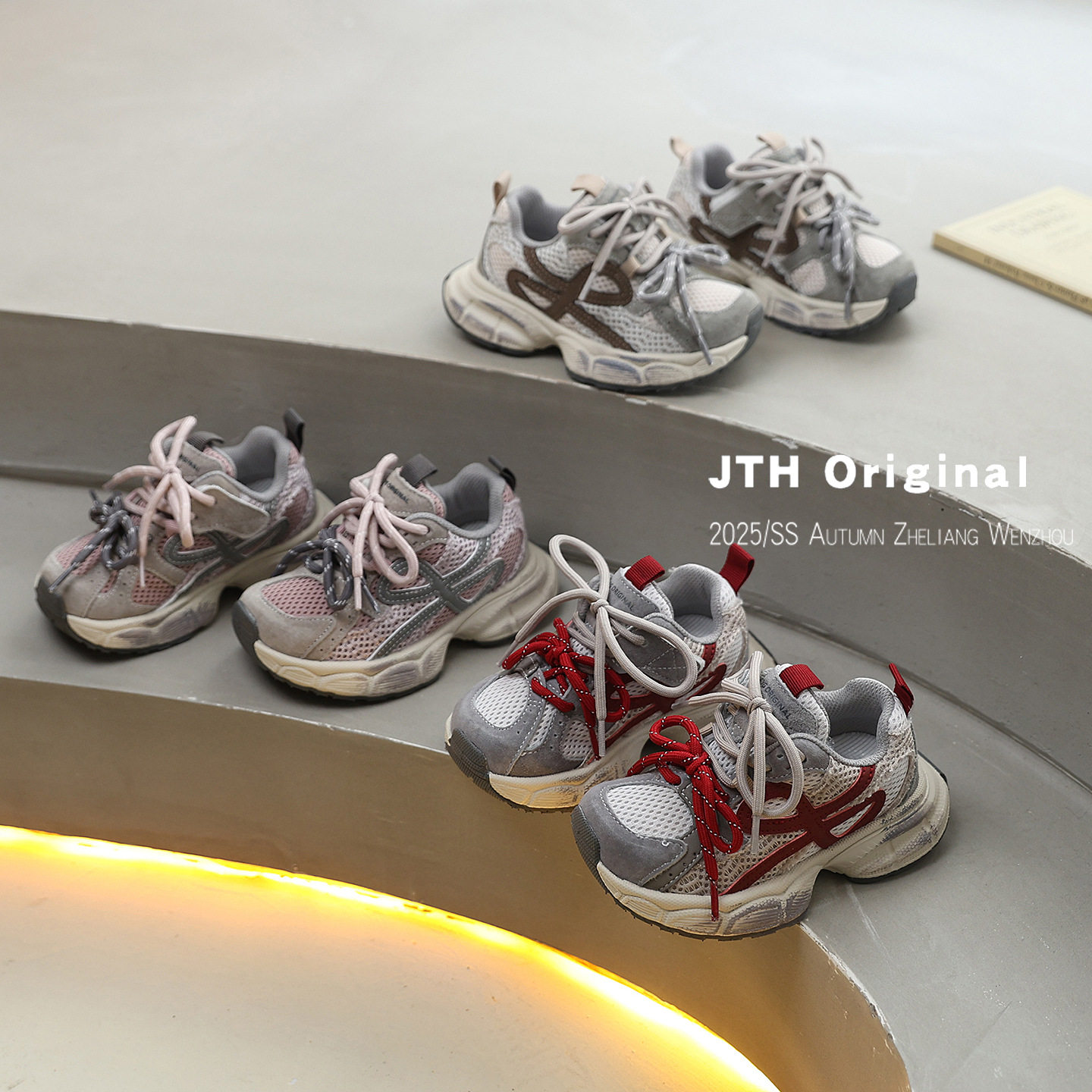 2026春新款儿童轻便撞色老爹鞋