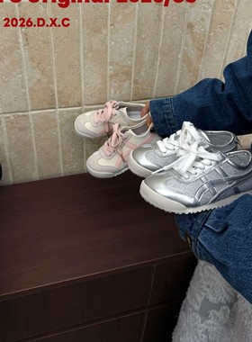 2026年春季新款儿童德训鞋女童休闲软底阿甘鞋银色时尚运动板鞋潮