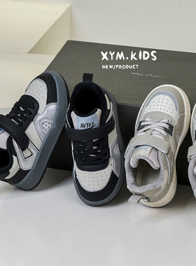 2025冬新款潮流儿童二棉休闲球鞋时尚百搭加绒保暖男女童运动板鞋