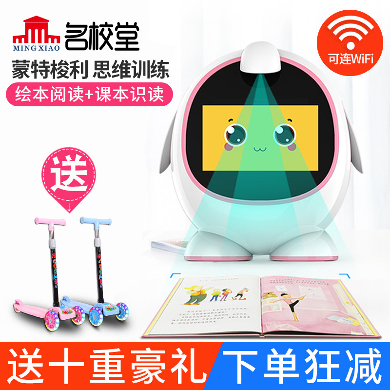 网友分享在meiguo.com的图片