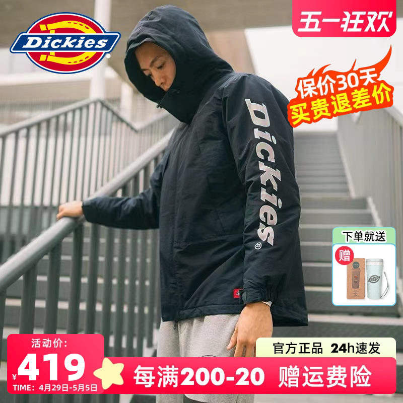 dickies左袖印花拉链厚棉服夹克