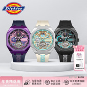 Dickies 明星同款 机械手表男镂空拳自动潮流机械表学生