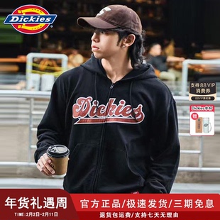 Dickies卫衣男冬季刺绣包边字母LOGO宽松学院风连帽夹克卫衣女