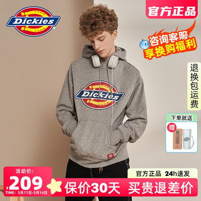 dickies门店同款连帽卫衣