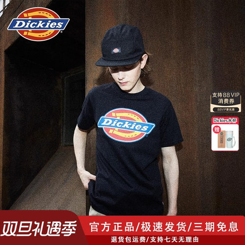 三原色logoDickies印花情侣短袖
