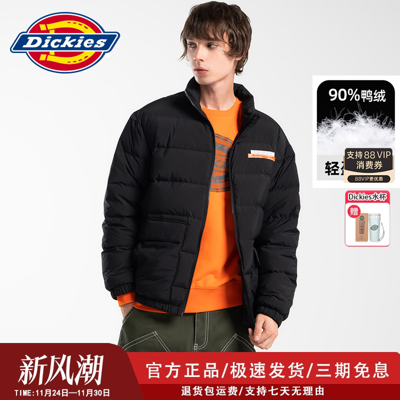 Dickies轻薄保暖羽绒服官方正品