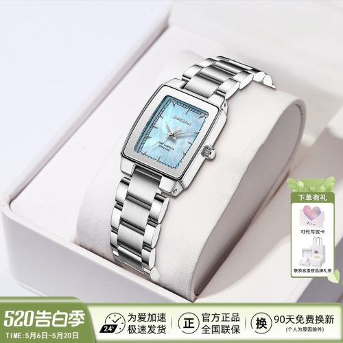 Dickies手表女款轻奢时尚简约小方表女士石英表钢带防水小众女表