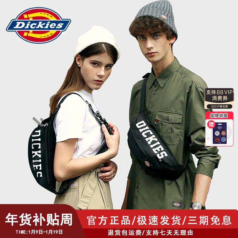 Dickies斜挎包潮牌男新品腰包情侣胸包印花大容量单肩女学生背包,箱包皮具/热销女包/男包,男士包袋,淘宝优惠券,粉丝福利购,淘宝优惠卷