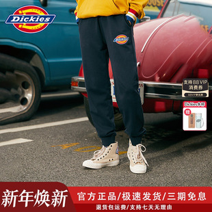 男街头潮流休闲 宽松全棉印花百搭长裤 Dickies抽绳卫裤 女秋冬新款