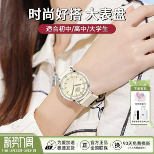 Dickies手表女简约运动石英表防水百搭学生考试用腕表男CL 349