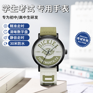 Dickies潮流手表男学生尼龙户外运动风腕表女情侣复古石英表CL274