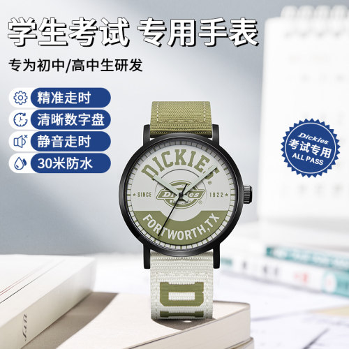 【种草推荐】美式复古石英表