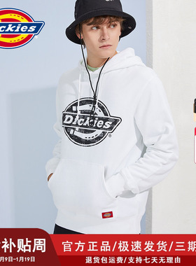 Dickies官方正品连帽卫衣男士秋冬新款情侣休闲帽衫全棉上衣10396