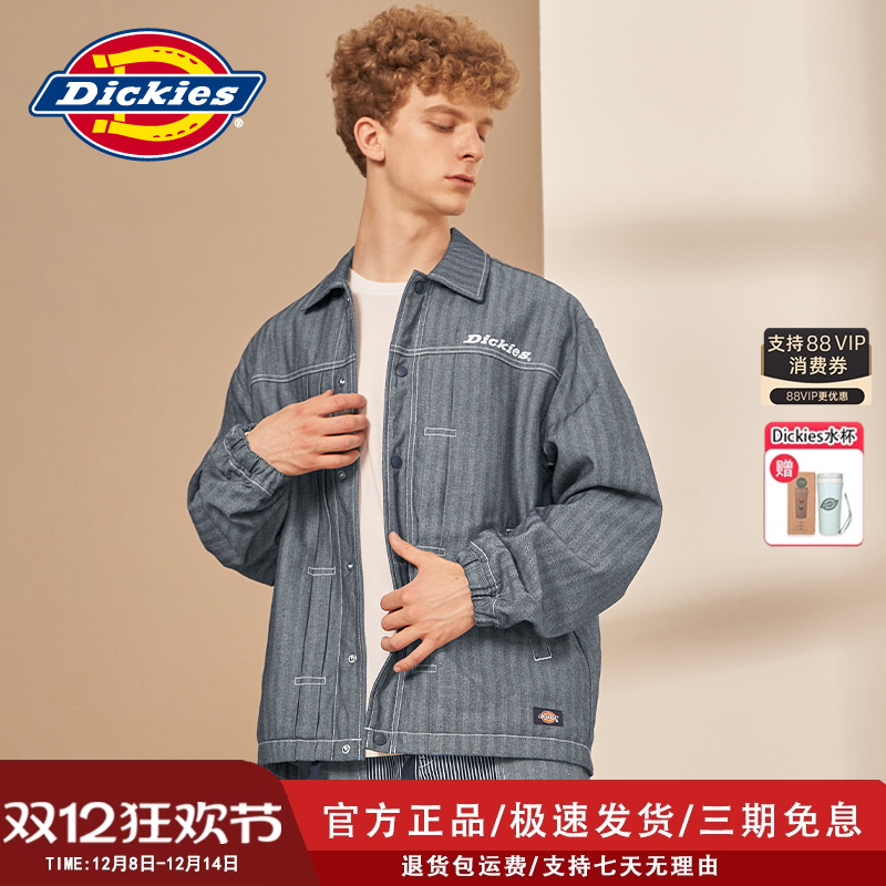 字母压线绣花秋季新品夹克外套