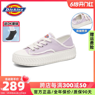 一脚蹬厚底板鞋 Dickies帆布鞋 新款 女24春夏季 透气两穿休闲潮流鞋