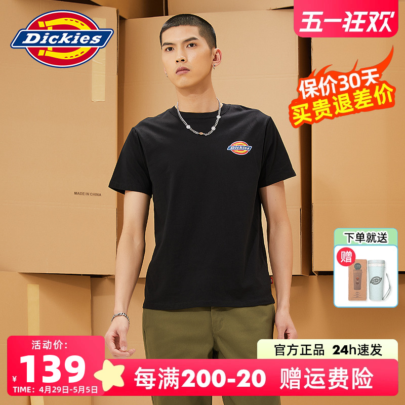 Dickies短袖男春夏新品经典情侣款休宽松印花小logo全棉T恤女-封面