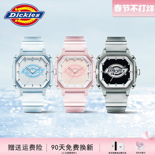 【新年好礼】Dickies官方店正品手表果冻学生方块硅胶运动表石英