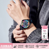 Dickies手表男时尚 潮流小众腕表炫彩表盘学生硅胶石英表夜光CL645