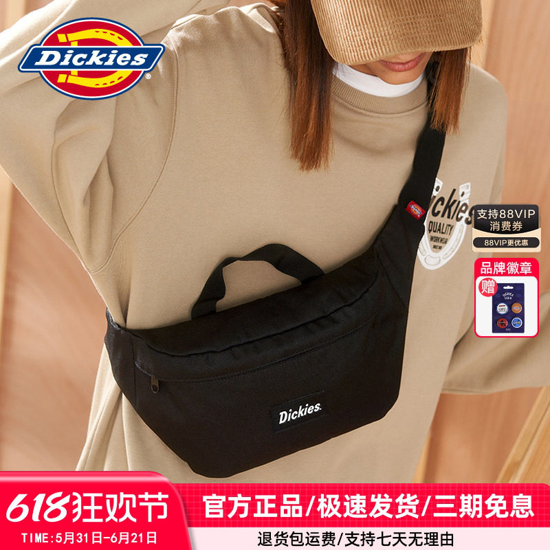Dickies新款斜挎包女士大容量百搭饺子包学生潮腰包男隔层收纳包