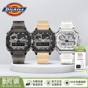 Dickies潮牌多功能手表男学生运动透明双显防水电子表情侣CL520