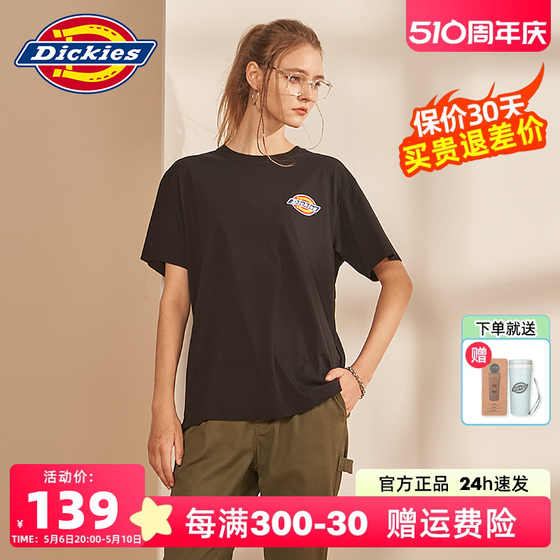 小logo印花T恤dickies休闲情侣款