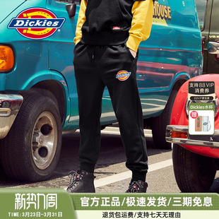 情侣款 男潮运动裤 印花抽绳卫裤 休闲长裤 秋冬新品 Dickies官方正品