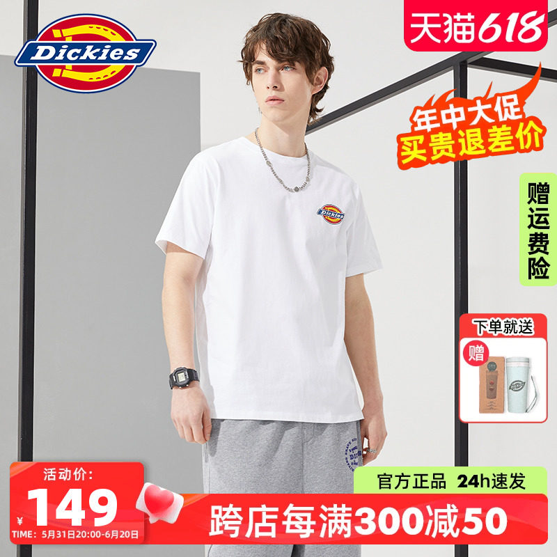 Dickies情侣短袖T恤男春夏新款印花宽松休闲百搭全棉迪克斯上衣女