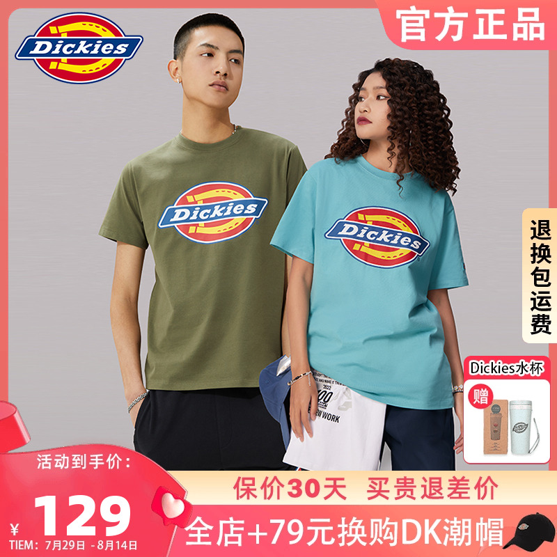 Dickies经典百搭短袖官方正品